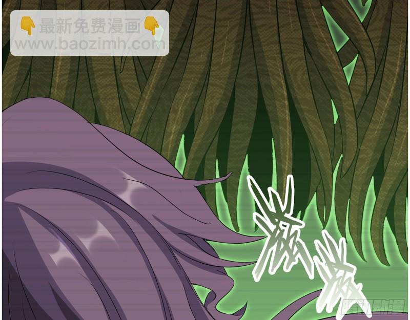 我在末世搬金磚 - 315- 外星人秘聞(1/2) - 7