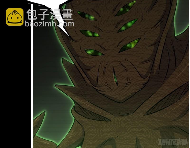 我在末世搬金磚 - 315- 外星人秘聞(1/2) - 3