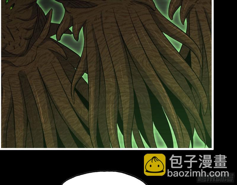 我在末世搬金磚 - 315- 外星人秘聞(1/2) - 7