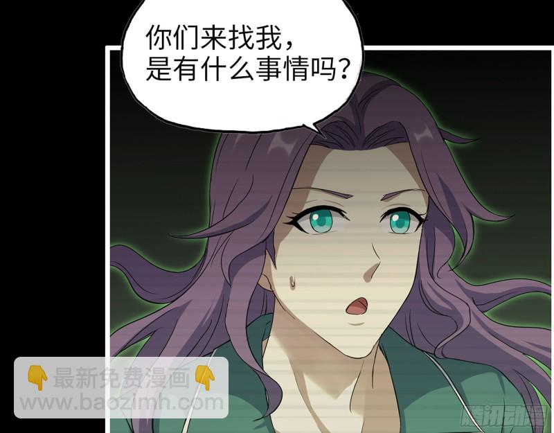 我在末世搬金磚 - 315- 外星人秘聞(1/2) - 8