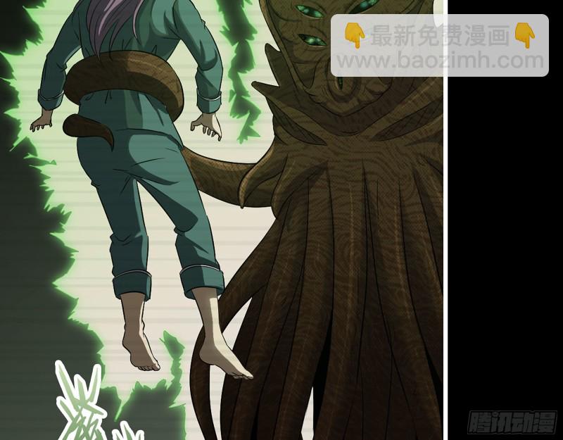 我在末世搬金磚 - 315- 外星人秘聞(1/2) - 2