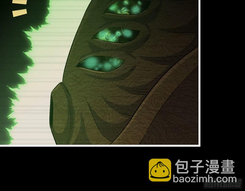 我在末世搬金磚 - 315- 外星人秘聞(1/2) - 1