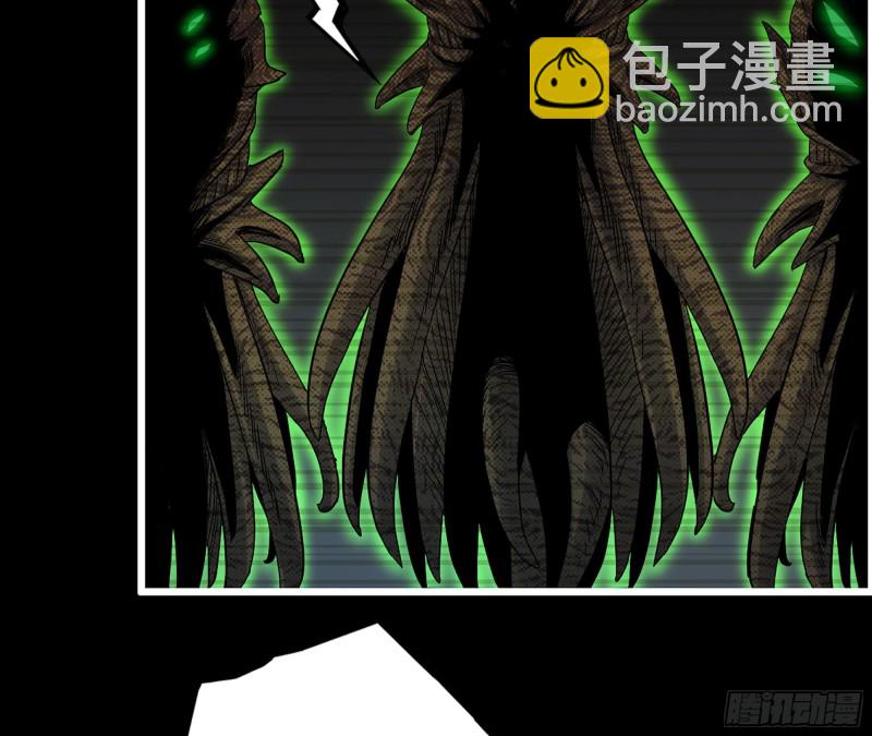 我在末世搬金磚 - 315- 外星人秘聞(2/2) - 1