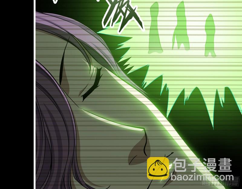 我在末世搬金磚 - 315- 外星人秘聞(1/2) - 7