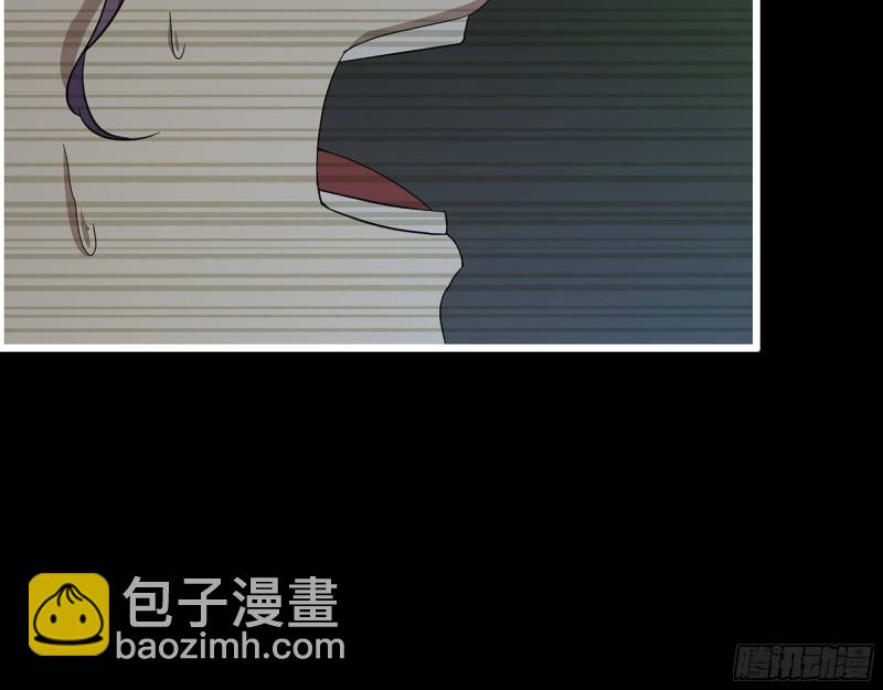 我在末世搬金磚 - 315- 外星人秘聞(2/2) - 1