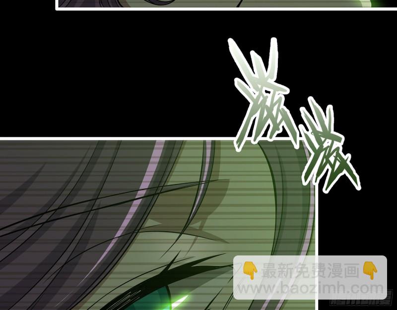 我在末世搬金磚 - 315- 外星人秘聞(1/2) - 8