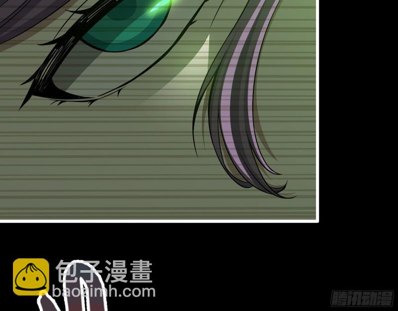 我在末世搬金磚 - 315- 外星人秘聞(1/2) - 1