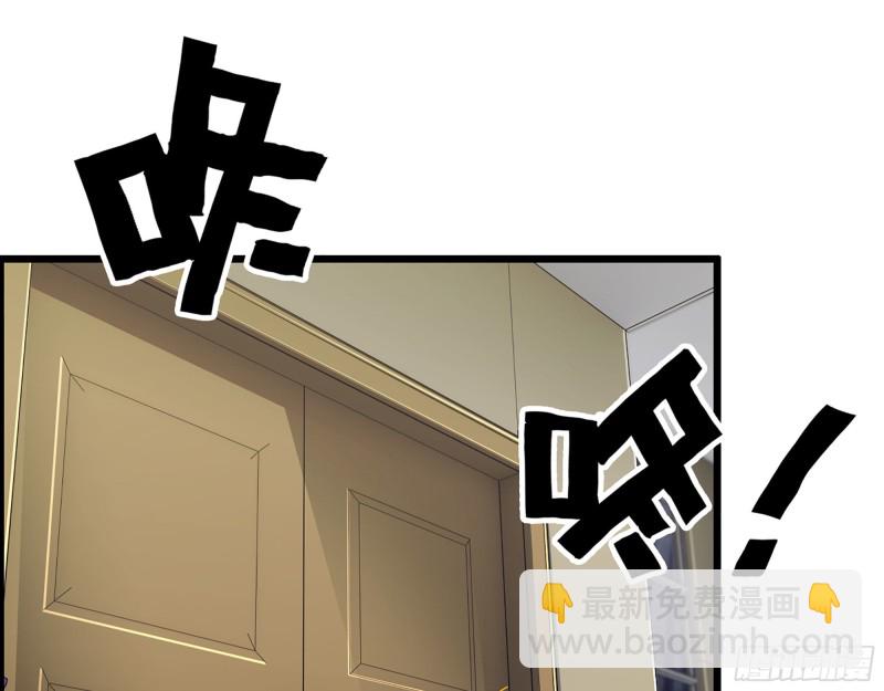 我在末世搬金磚 - 317- 五區戰術交流會(1/2) - 1