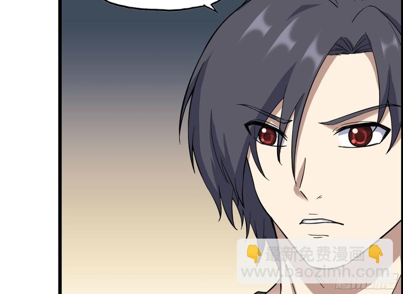 我在末世搬金磚 - 319- 今夜有福利？(1/2) - 2