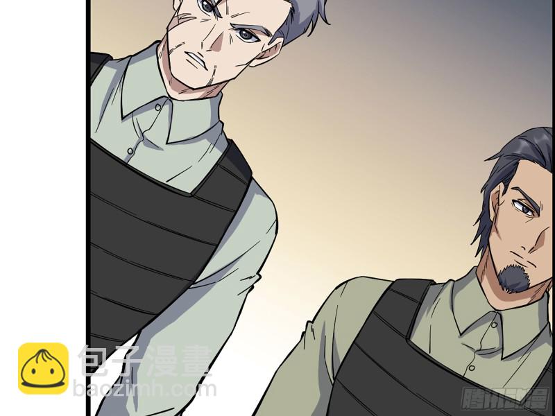 我在末世搬金磚 - 319- 今夜有福利？(1/2) - 3