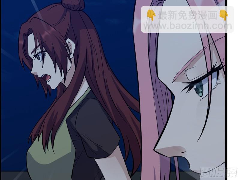 我在末世搬金磚 - 319- 今夜有福利？(1/2) - 5