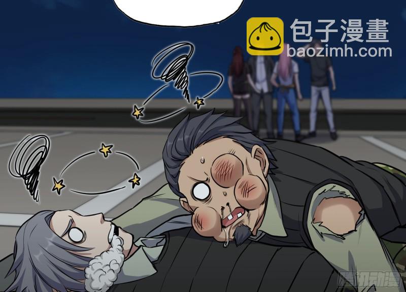 我在末世搬金磚 - 319- 今夜有福利？(1/2) - 8