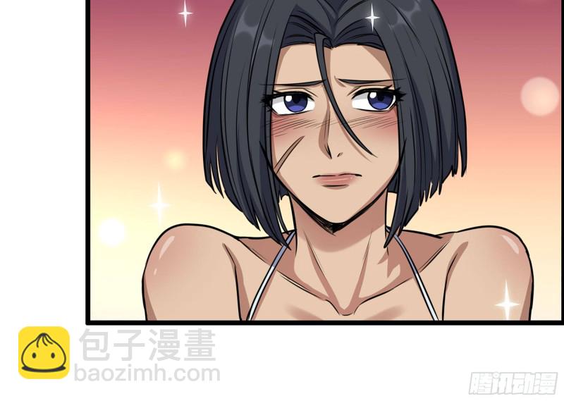 我在末世搬金磚 - 319- 今夜有福利？(2/2) - 5