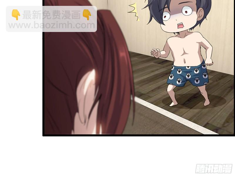 我在末世搬金磚 - 319- 今夜有福利？(2/2) - 3