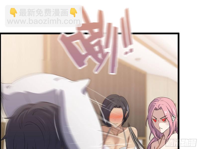 我在末世搬金磚 - 319- 今夜有福利？(2/2) - 1