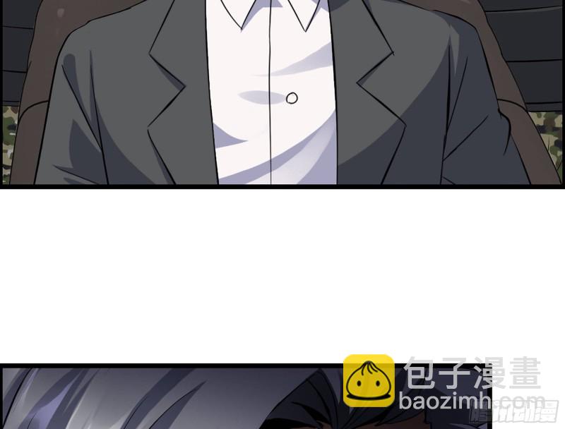 我在末世搬金磚 - 319- 今夜有福利？(1/2) - 8