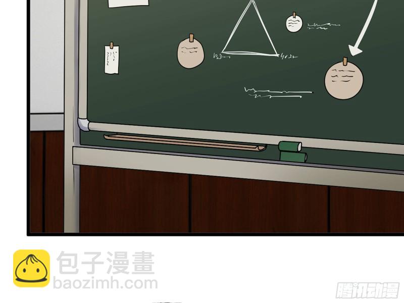 我在末世搬金磚 - 321- 李家父子的黑料(1/2) - 3