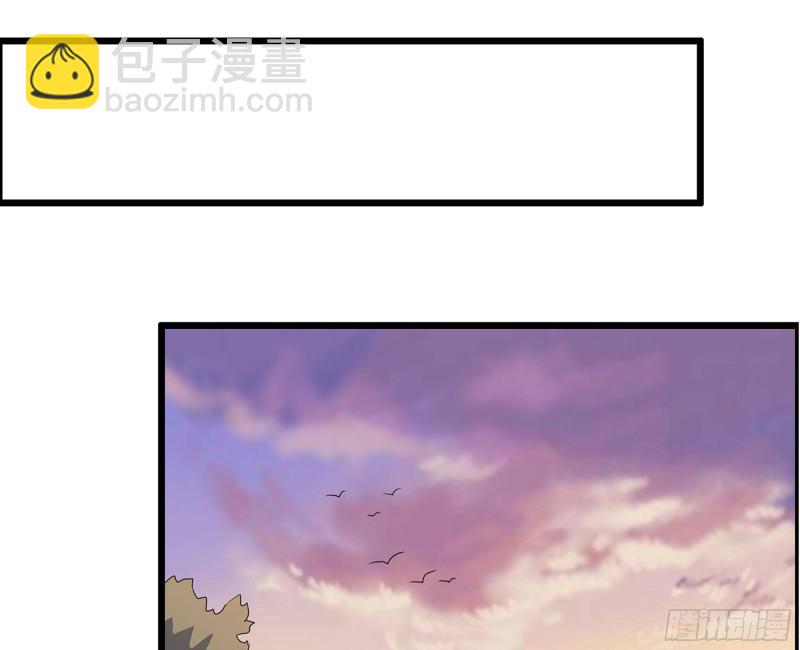 我在末世搬金磚 - 321- 李家父子的黑料(1/2) - 7