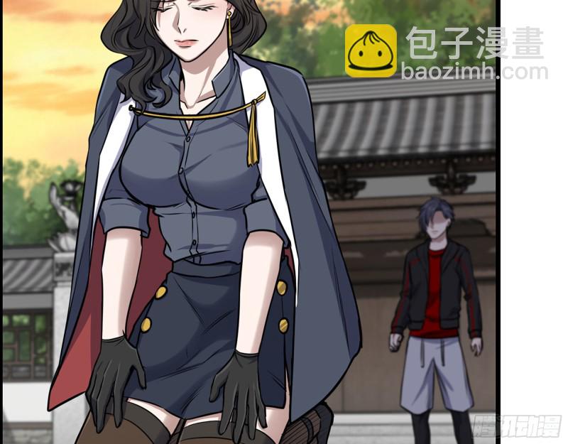 我在末世搬金磚 - 321- 李家父子的黑料(2/2) - 2