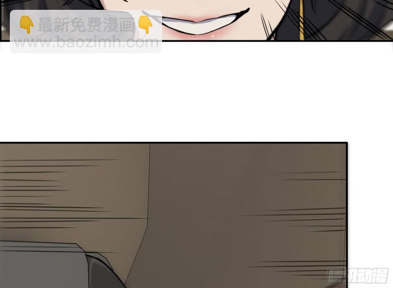 我在末世搬金磚 - 323- 凌夫人的回憶(1/2) - 2