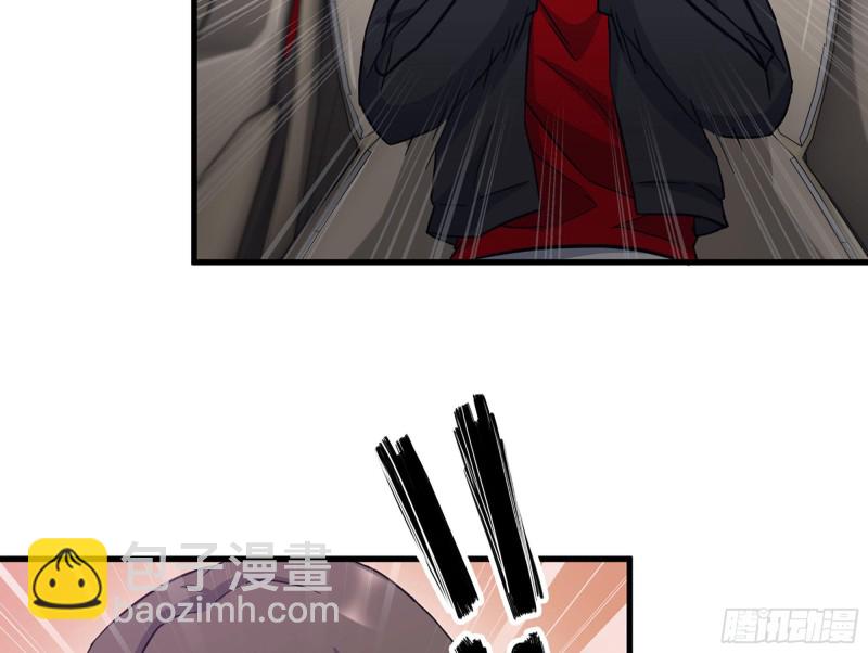 我在末世搬金磚 - 323- 凌夫人的回憶(1/2) - 7