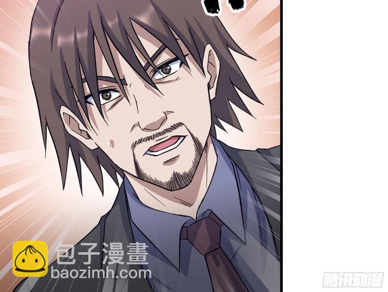 我在末世搬金磚 - 323- 凌夫人的回憶(1/2) - 8