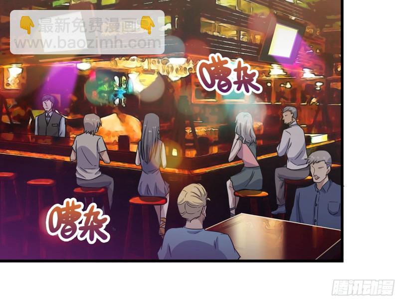 我在末世搬金磚 - 323- 凌夫人的回憶(1/2) - 7