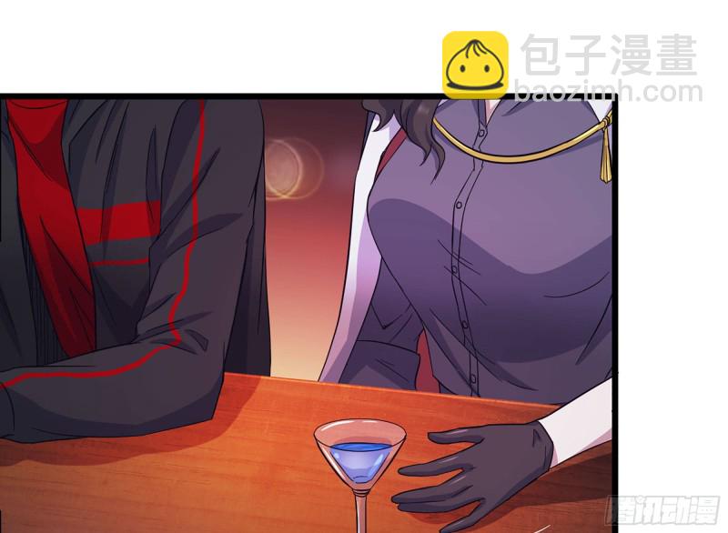 我在末世搬金磚 - 323- 凌夫人的回憶(1/2) - 8