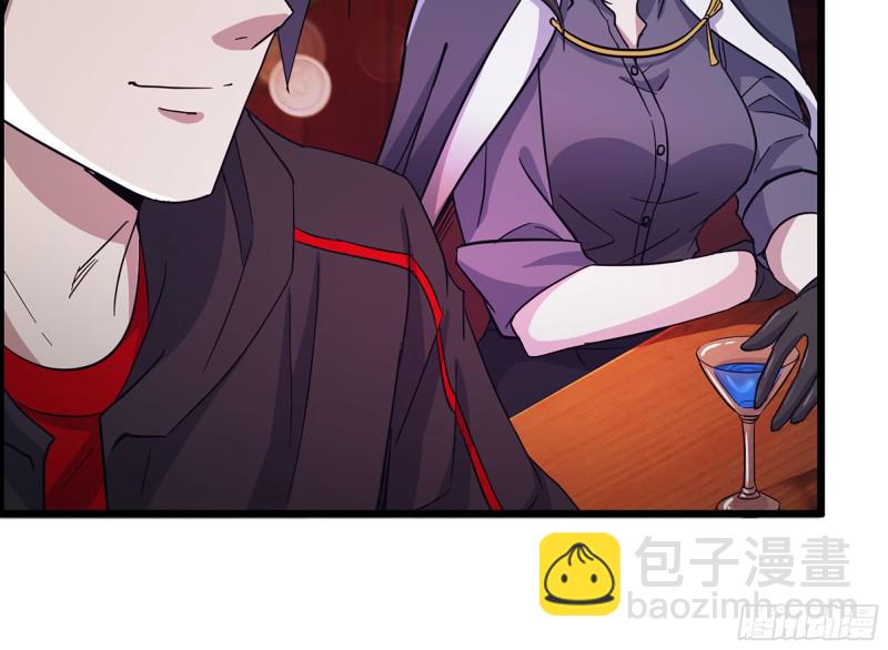 我在末世搬金磚 - 323- 凌夫人的回憶(1/2) - 1