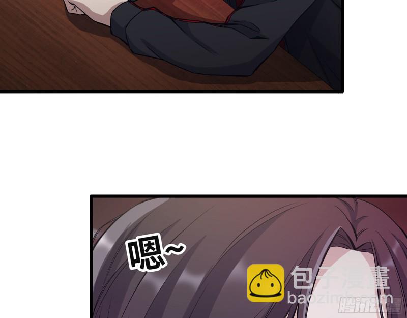 我在末世搬金磚 - 323- 凌夫人的回憶(1/2) - 5