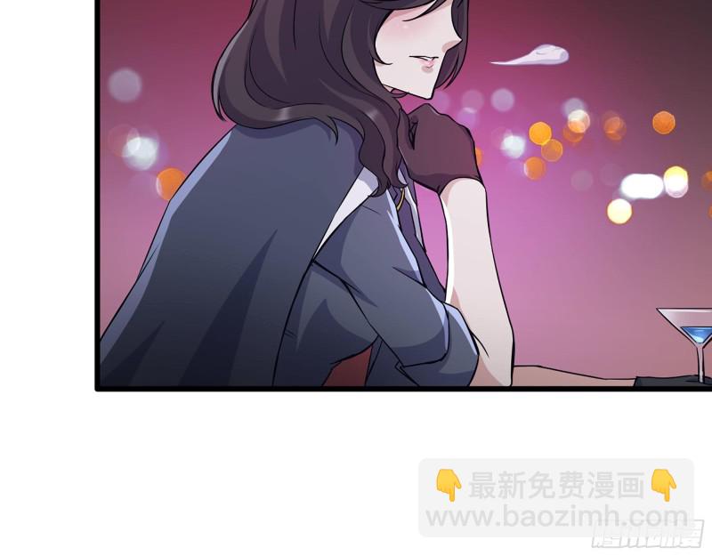 我在末世搬金磚 - 323- 凌夫人的回憶(2/2) - 5