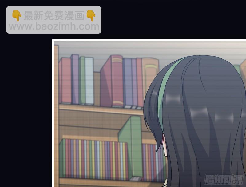 我在末世搬金磚 - 323- 凌夫人的回憶(2/2) - 1