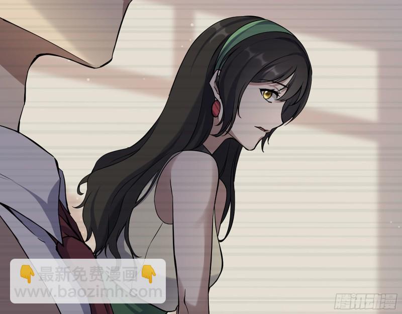 我在末世搬金磚 - 323- 凌夫人的回憶(2/2) - 3