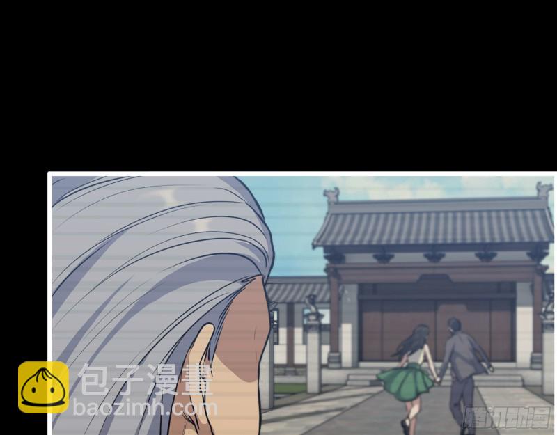 我在末世搬金磚 - 325- 他的承諾(1/2) - 4