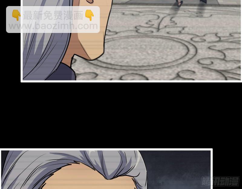 我在末世搬金磚 - 325- 他的承諾(1/2) - 5