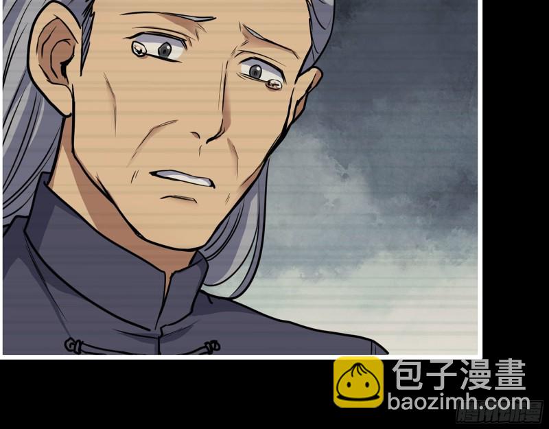 我在末世搬金磚 - 325- 他的承諾(1/2) - 6