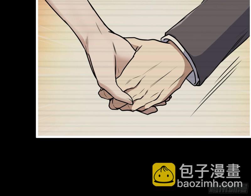 我在末世搬金磚 - 325- 他的承諾(1/2) - 5