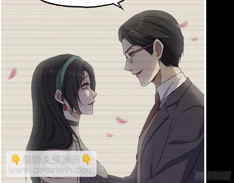 我在末世搬金磚 - 325- 他的承諾(1/2) - 5