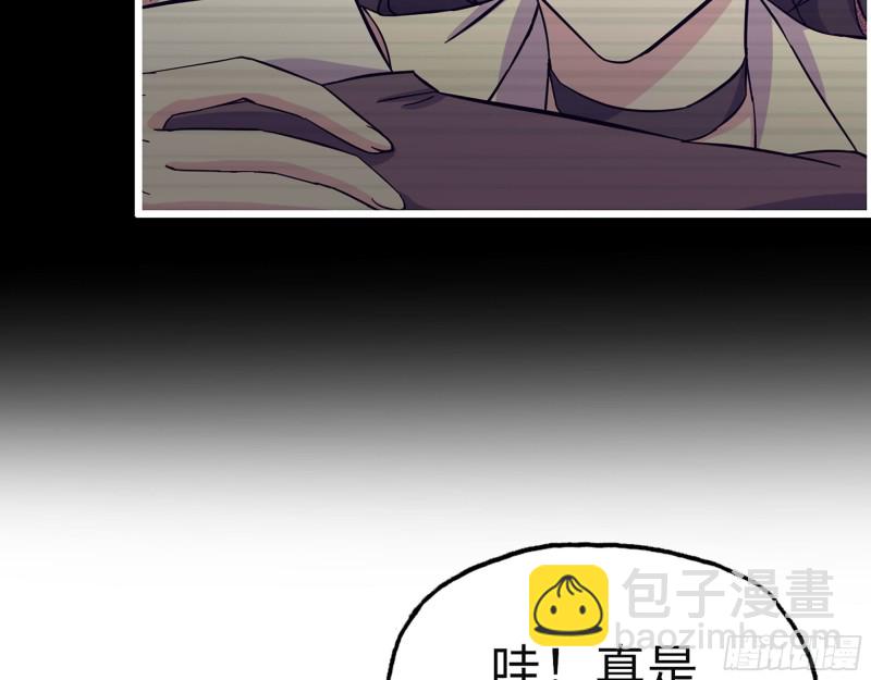 我在末世搬金磚 - 325- 他的承諾(2/2) - 1