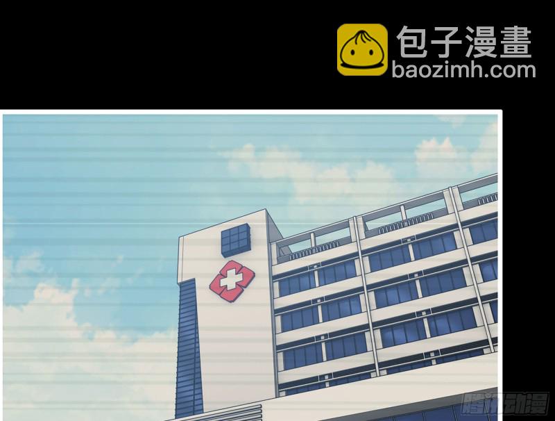 我在末世搬金磚 - 325- 他的承諾(2/2) - 4