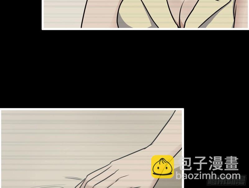 我在末世搬金磚 - 325- 他的承諾(2/2) - 1