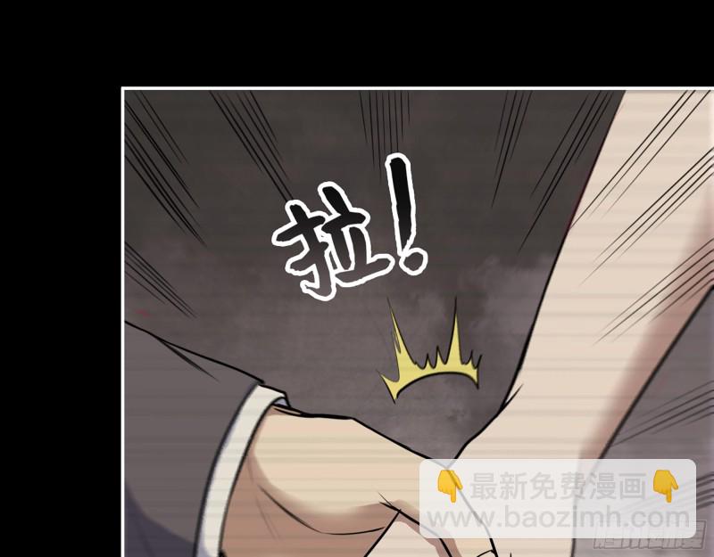 我在末世搬金磚 - 325- 他的承諾(1/2) - 8