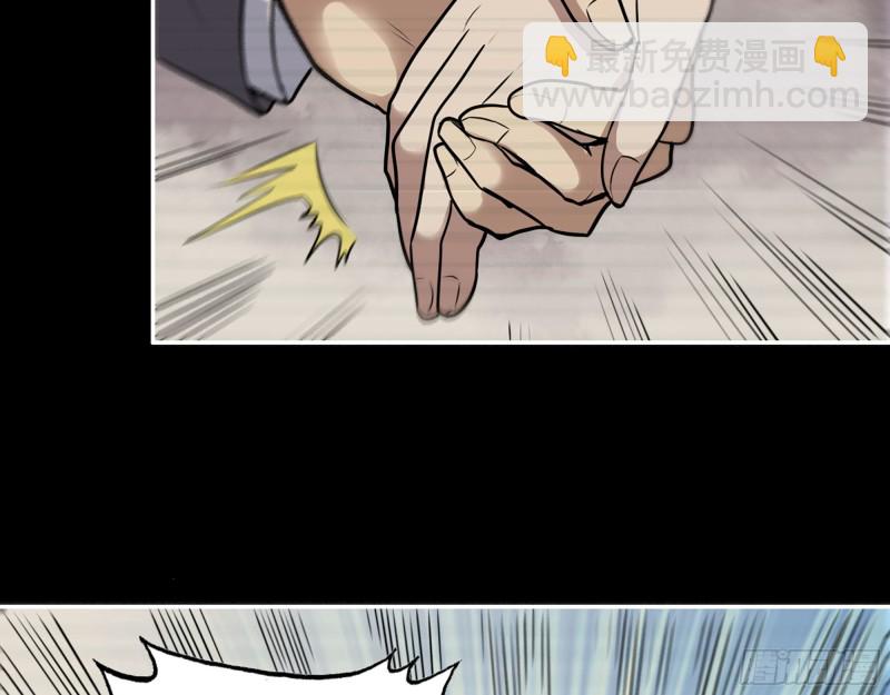 我在末世搬金磚 - 325- 他的承諾(1/2) - 1