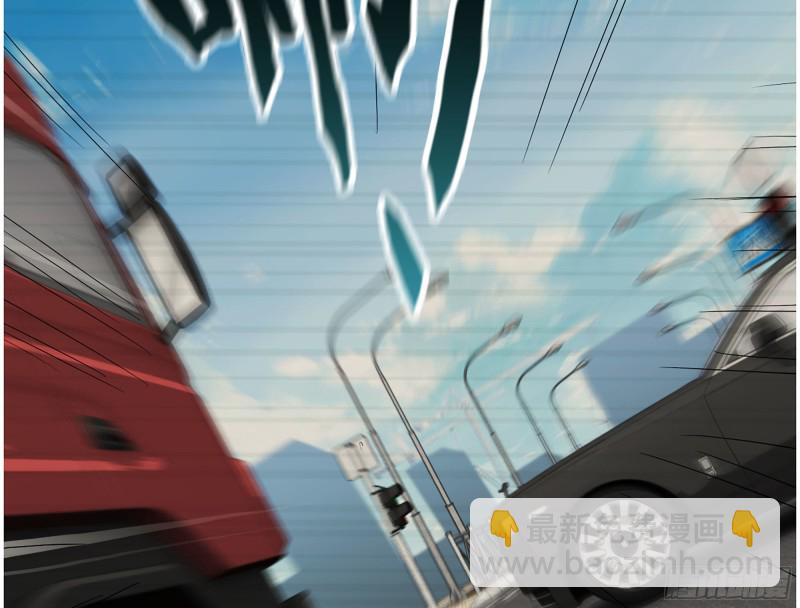 我在末世搬金磚 - 327- 悲劇序曲(1/2) - 2