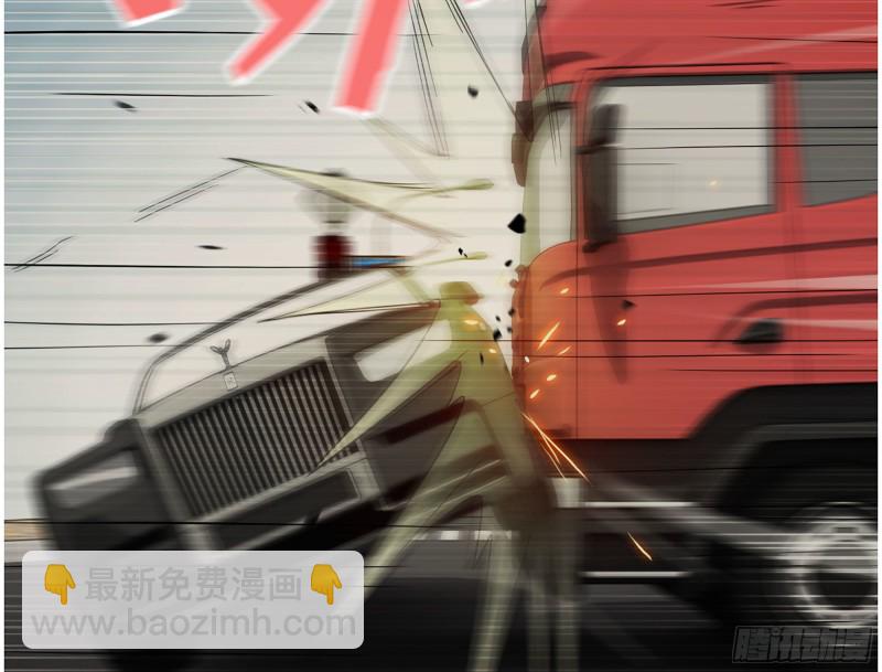 我在末世搬金磚 - 327- 悲劇序曲(1/2) - 6