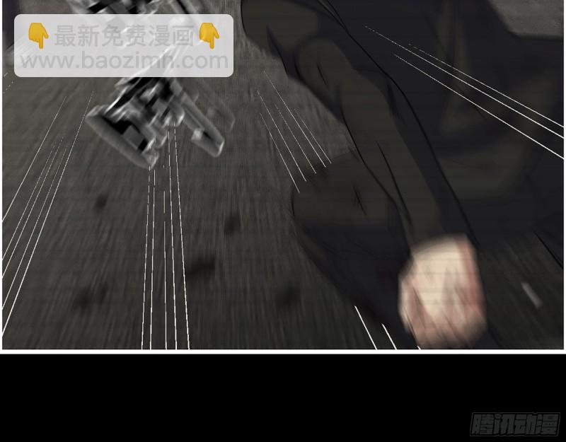 我在末世搬金磚 - 327- 悲劇序曲(2/2) - 3