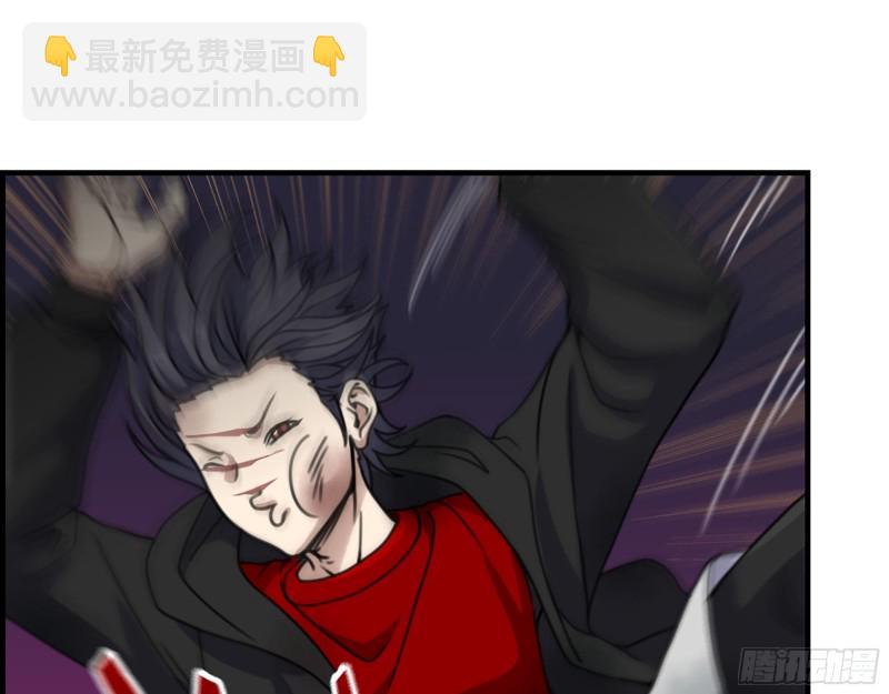 我在末世搬金磚 - 331- 絕殺三兄妹(2/2) - 6