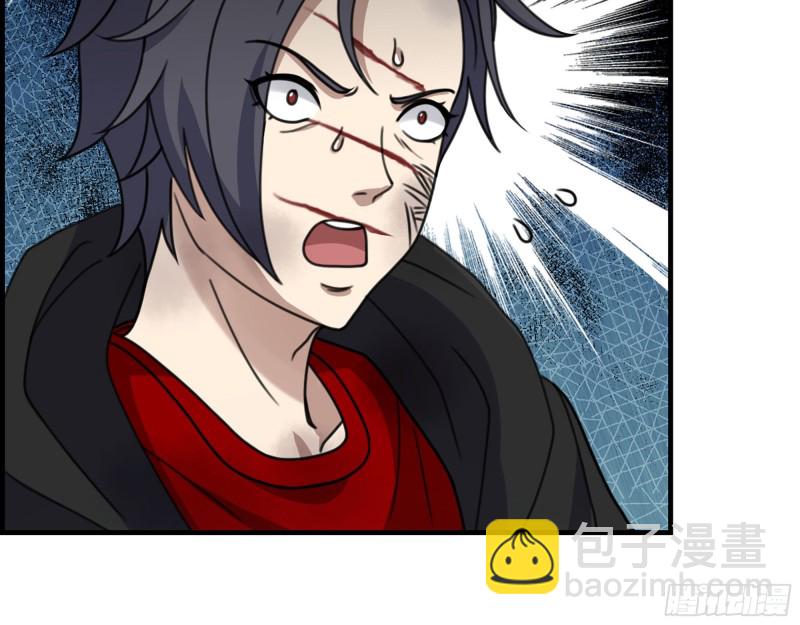 我在末世搬金磚 - 331- 絕殺三兄妹(2/2) - 2