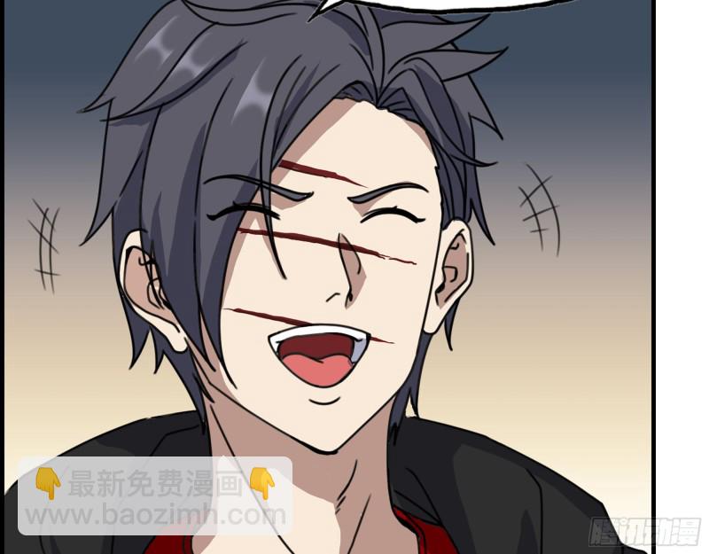 我在末世搬金磚 - 331- 絕殺三兄妹(2/2) - 5