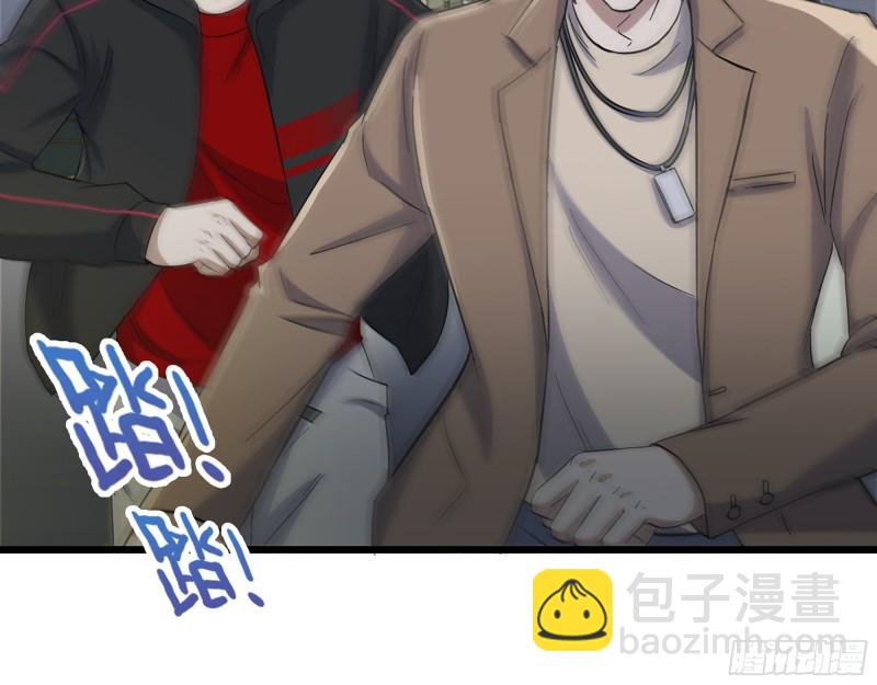 我在末世搬金磚 - 333- 乖，叫思甜~(3/3) - 5